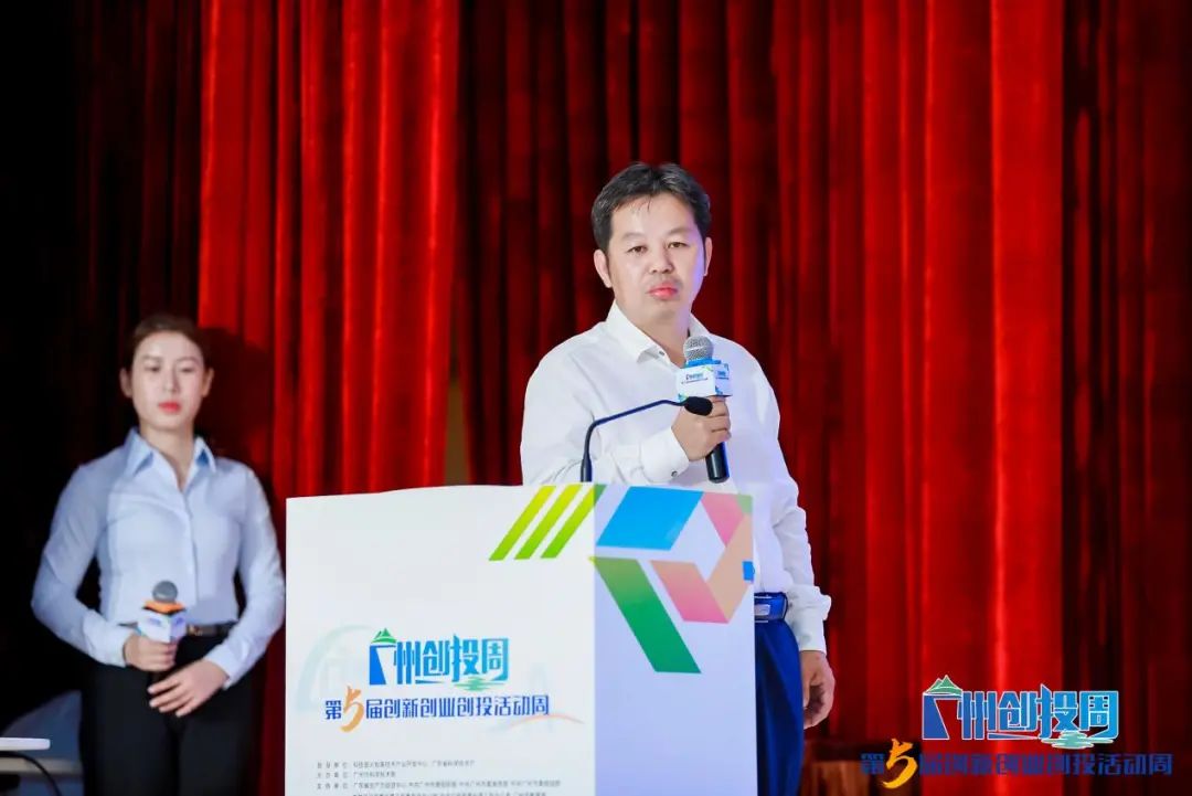 喜訊|第二屆科技服務(wù)機構(gòu)（企業(yè)）專業(yè)賽成績公布：廣東科泰創(chuàng)佳績！