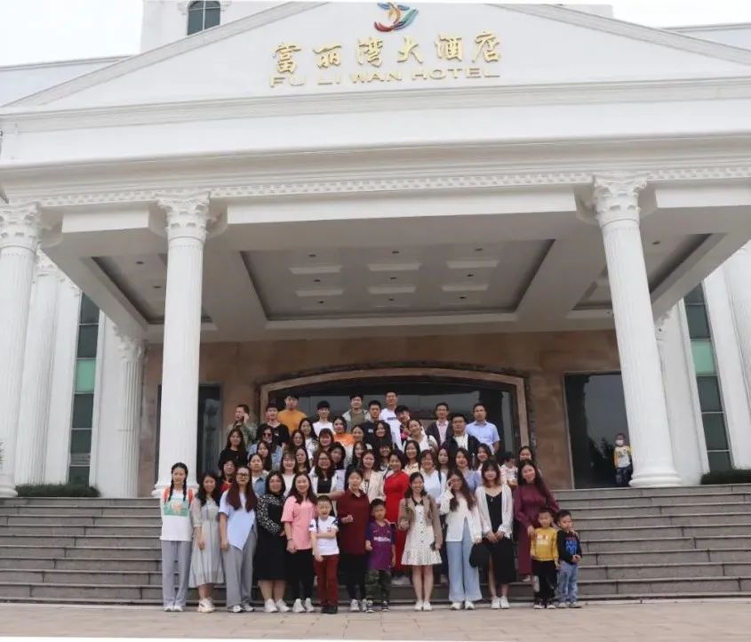 【科泰2021年臺山之旅】保持熱愛，奔赴山海
