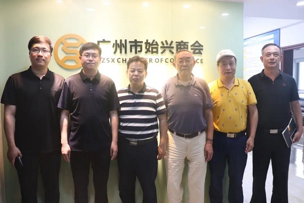 遼陽市宏偉區(qū)領導一行蒞臨科泰集團指導工作