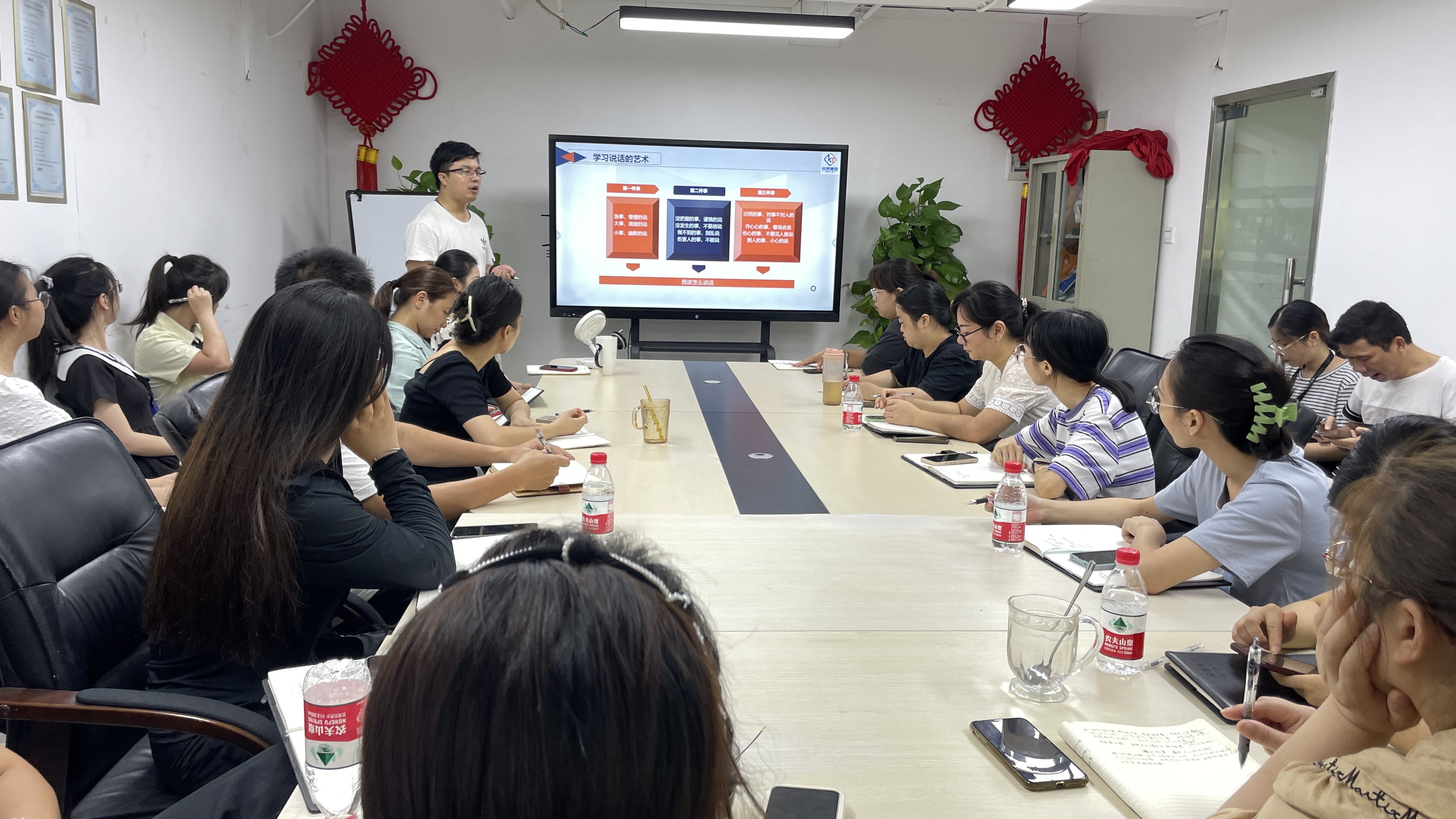 【科泰培訓(xùn)周】洞悉痛點(diǎn)，賦能隊(duì)伍