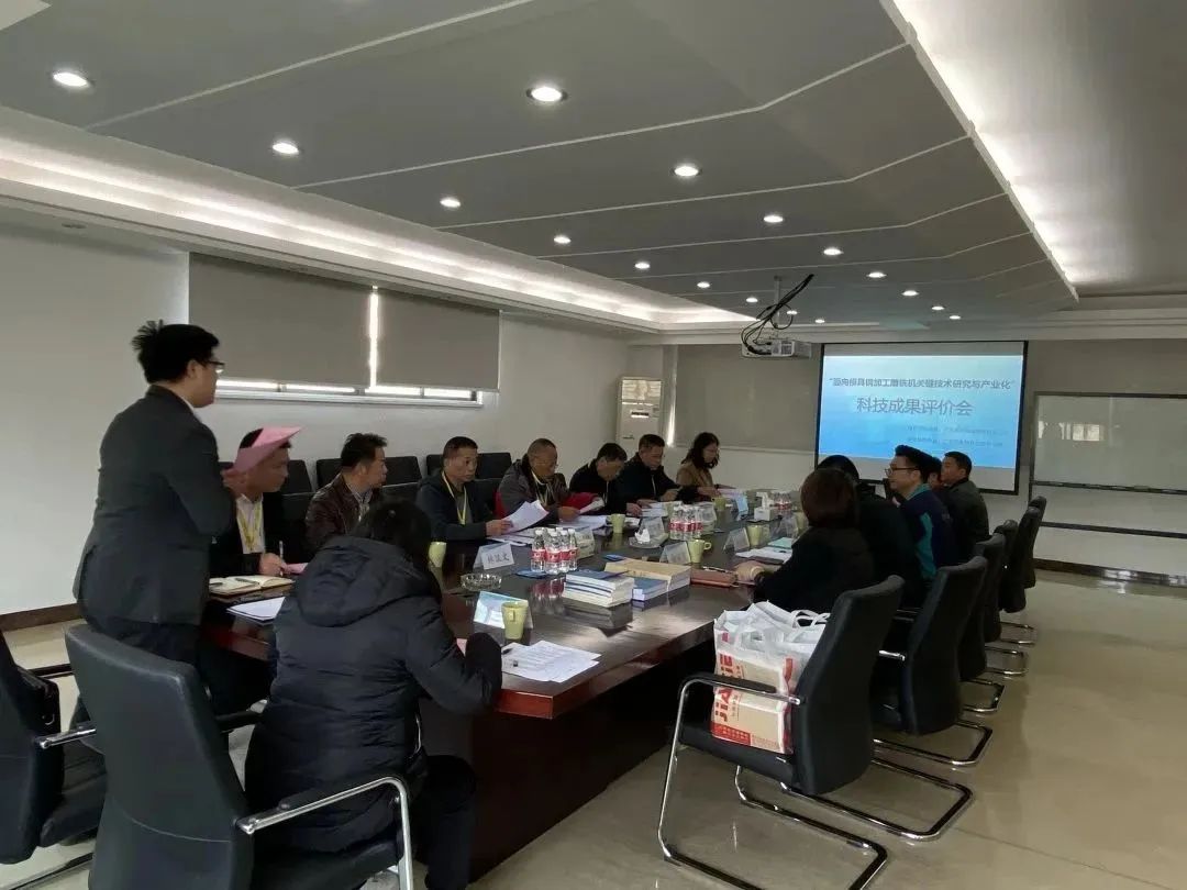科泰研究院成功組織召開廣東科杰技術(shù)股份有限公司科技成果評價(jià)會議