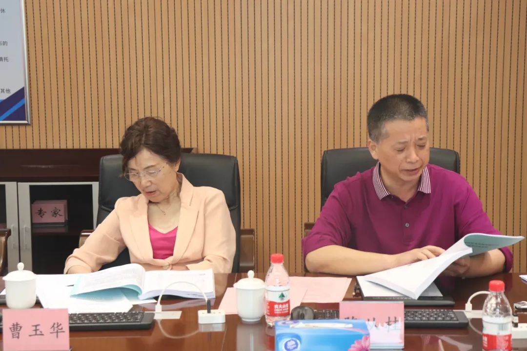 廣東科泰科技創(chuàng)新研究院成功組織召開科技成果評(píng)價(jià)會(huì)議