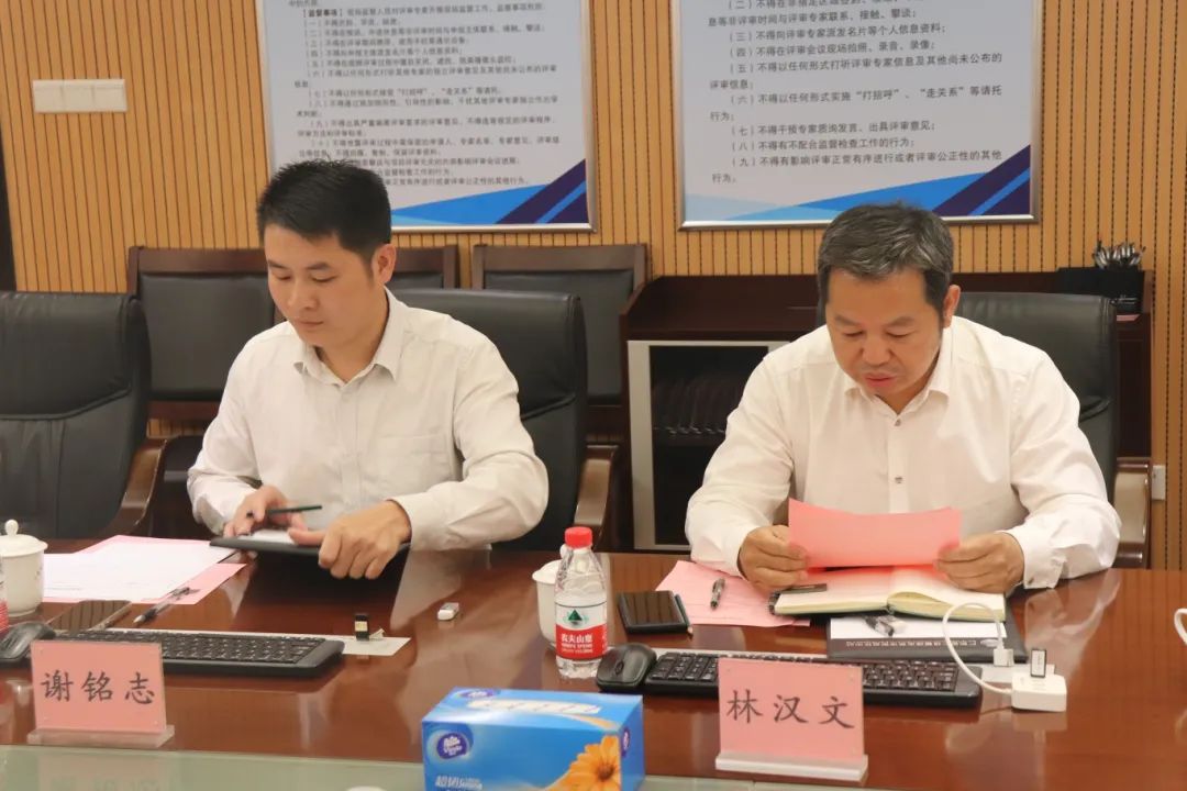 科泰研究院組織召開拾比佰公司科技成果評價(jià)會(huì)議