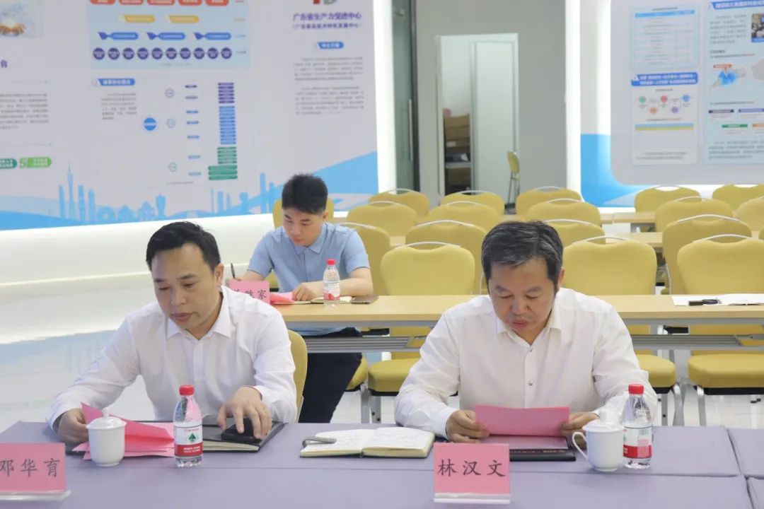 科泰研究院組織召開(kāi)廣東歐文特電氣有限公司科技成果評(píng)價(jià)會(huì)議