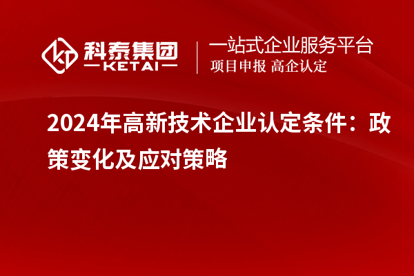 2025年?yáng)|莞市企業(yè)技術(shù)改造資金項(xiàng)目入庫(kù)申報(bào)時(shí)間、條件要求、資助獎(jiǎng)勵(lì)