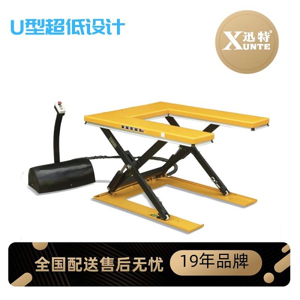 電動(dòng)升降平臺(tái)車型號(hào)-來(lái)這邊找答案蘇州迅特